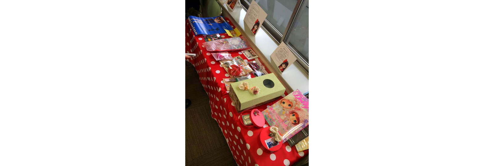 Ruffle prizes